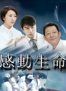 [转载搬运] 一口幼桃（萌白酱）复出合集[227P/20V/16.1G]