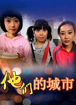 福利姬-cuteli-御姐黑丝（1V,42M）